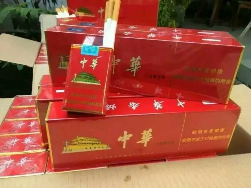 f545954150: 软中200、荷花150、木盒1916 260、木盒九五之尊260、木盒和天下260，马上过年了，确定不来两条？送礼、走亲访友必备，两条以上送礼袋，数量有限，晚了可就没了！