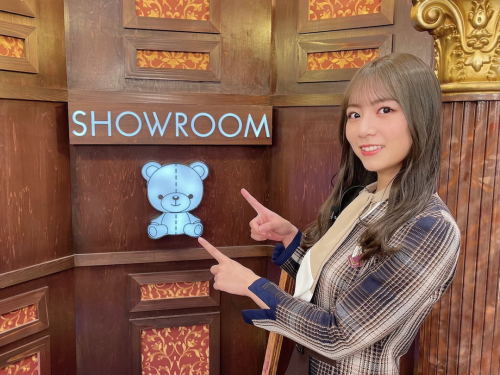 猫舌showroom