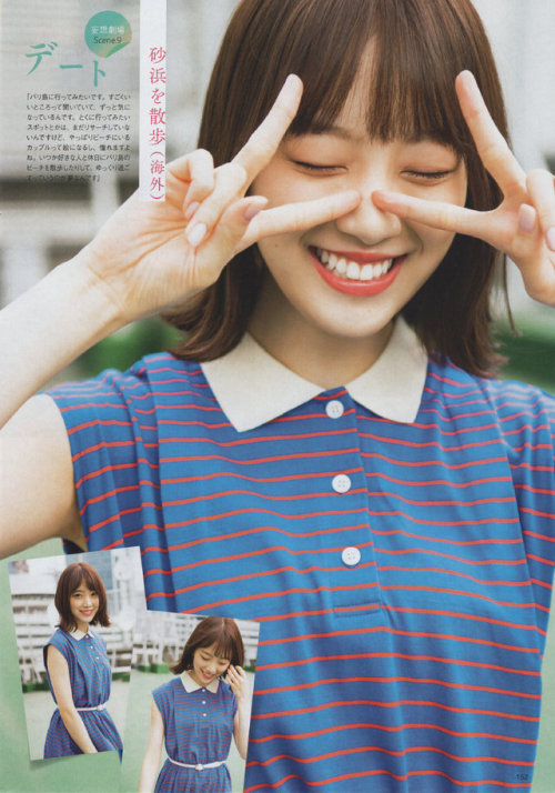 omiansary27:  FINEBOYS (ファインボーイズ) 2019年7月号  プチコミック　2019年7月号