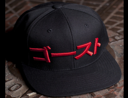 OhSnapBacks Skip to navigation     Ghost Snapback Cap by CITY APPROVAL    