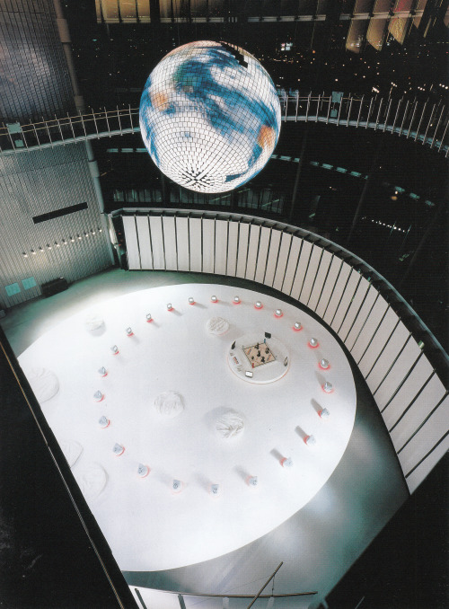 National Museum of Emerging Science and Innovation Christmas Event“The Universe Watch” (2001) 