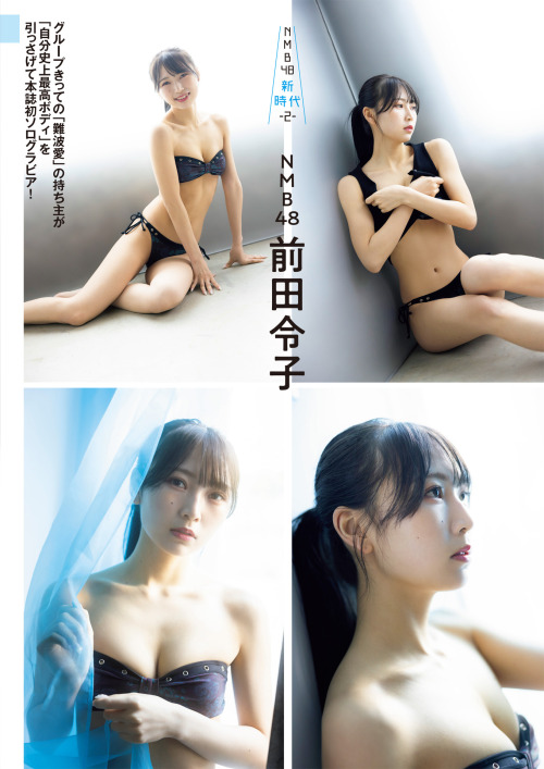 Porn Pics darkserika:  前田令子 (Maeda Reiko)