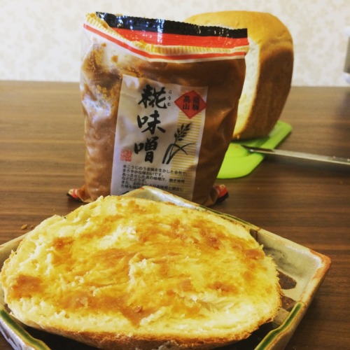 onionchoppingninja: Soymilk Bread from Yakitate!! Japan (Ja-Pan #1) - Anon Request!Alright, so the t