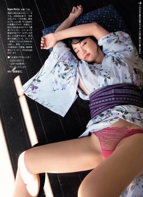 thesgp48:    永尾まりや [FRIDAY 2020.02.21]Nagao adult photos