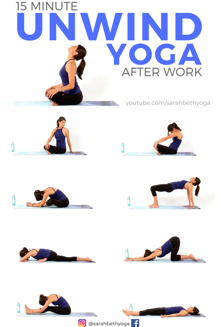 15 minute Yoga to UNWIND After Work Use this 15