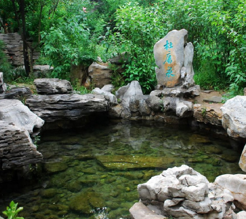 Baotu Spring (趵突泉, bào-tū-quán), Jinan, China.