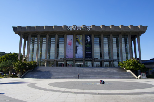국립극장 해오름극장 National Theater of Korea