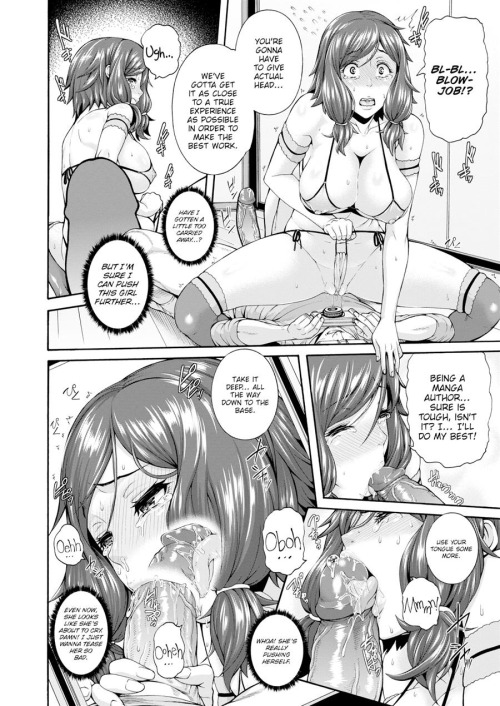 hentai-and-ahegao:  “Y-yes its all part of the job! Honest”  JUST TAKE THAT LOAD~~