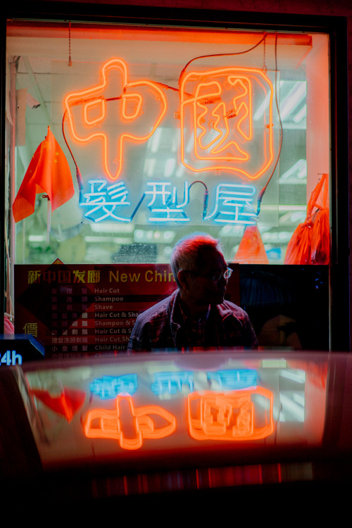 Nights in Chinatown, Manhattan. Part ½.