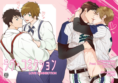 johanndro:Hello! This is my new Soumako doujinshi [anthology] If you guys interest to order pls foll