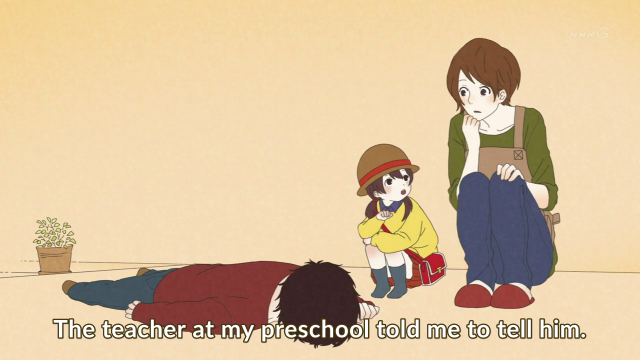 pic Honobono Log Pfp honobono log tumblr posts tumbral com