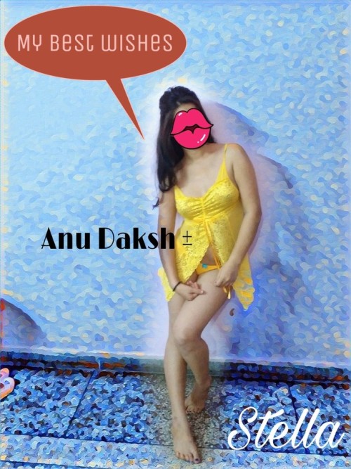 YELLOW YELLOW NAUGHTY FELLOW!! No end to Anu’s conquests…with the new year setting in a