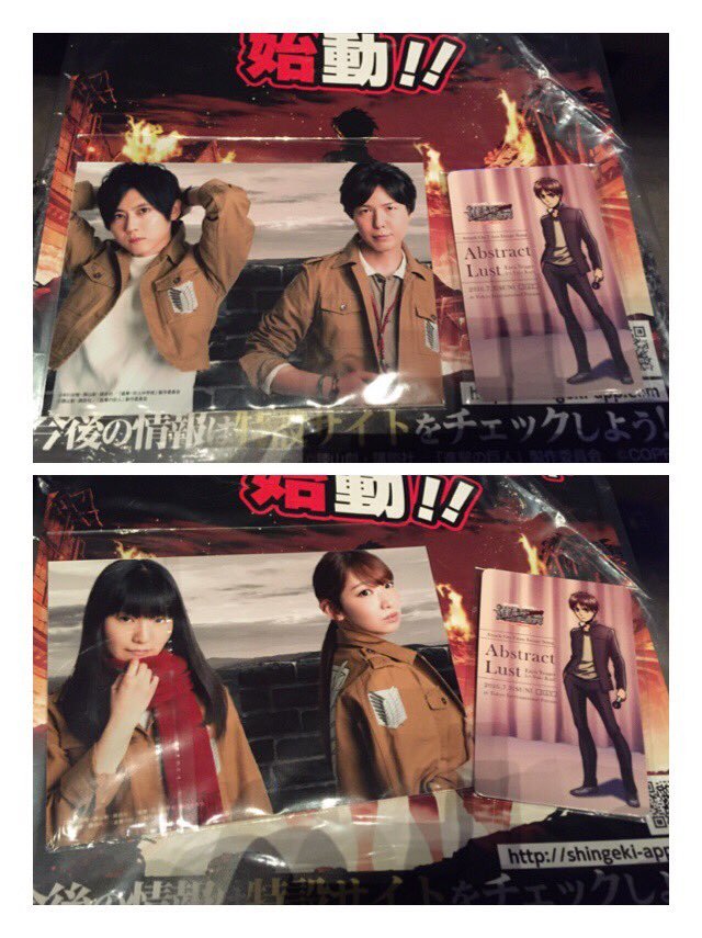 snkmerchandise:  News: Exclusive Bonus Rewards for Attendees of the Shingeki! Kyojin