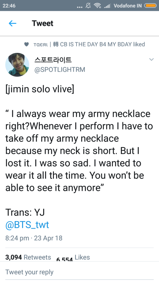 And Now We Can't Even Send Him A New Army Necklace
