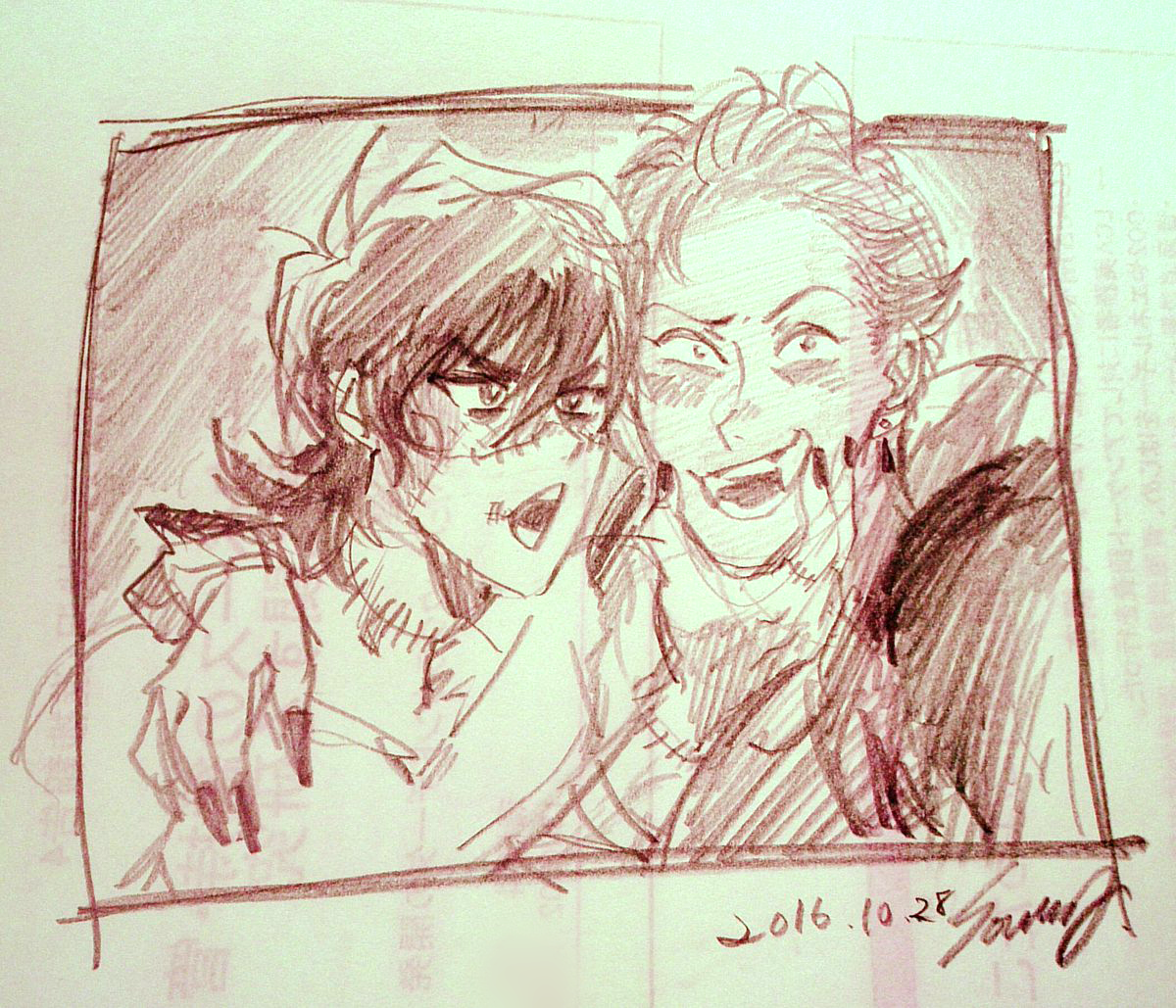 soumadian:  Doodles