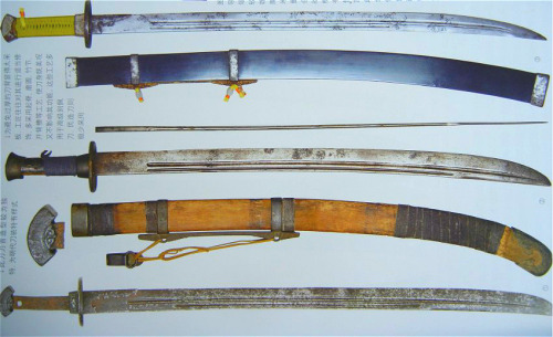 Chinese Swords Collection Ⅱ, Ming dao(明刀), Chinese swords in authentic Ming dynasty style. The first