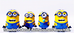  Banana’s song 