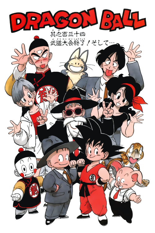 freeandshonenspirit:  