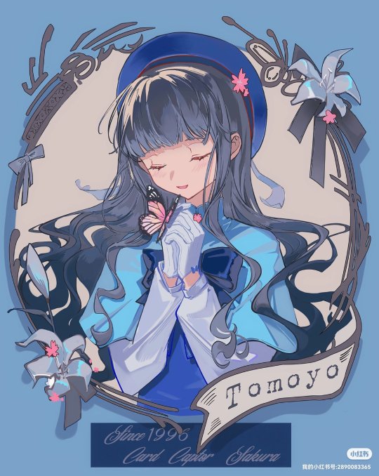 Tumblr media
