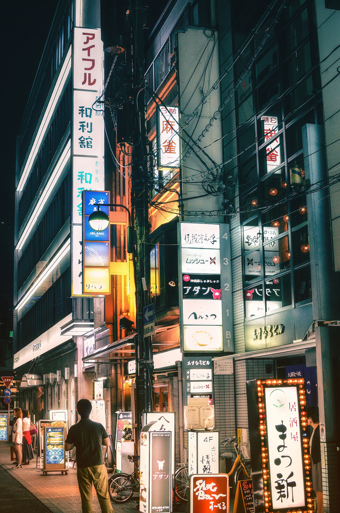 inefekt69:Kyoto, Japan