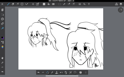 Made An OC, What Name Should He Have? A Good Samurai Name Perhaps? Let Me Know!