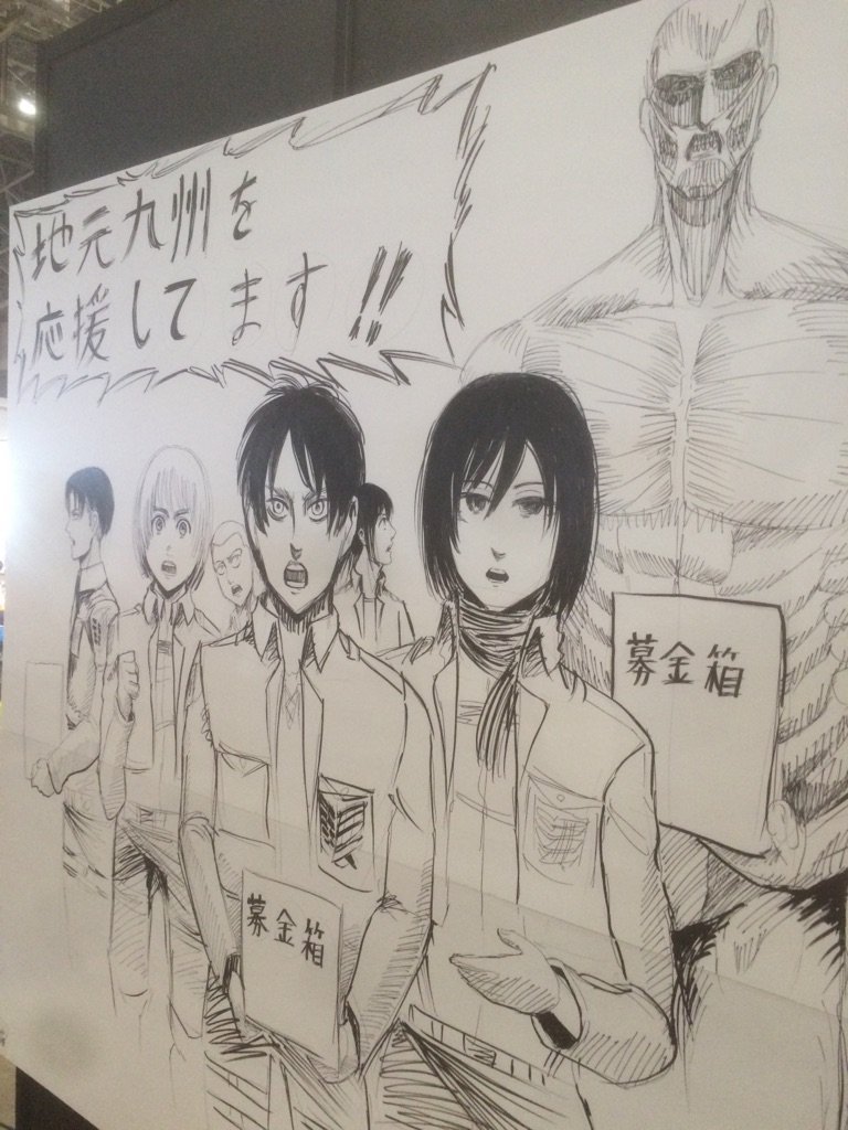 The mission of a manga editor, according to Attack on Titan's Shintaro  Kawakubo