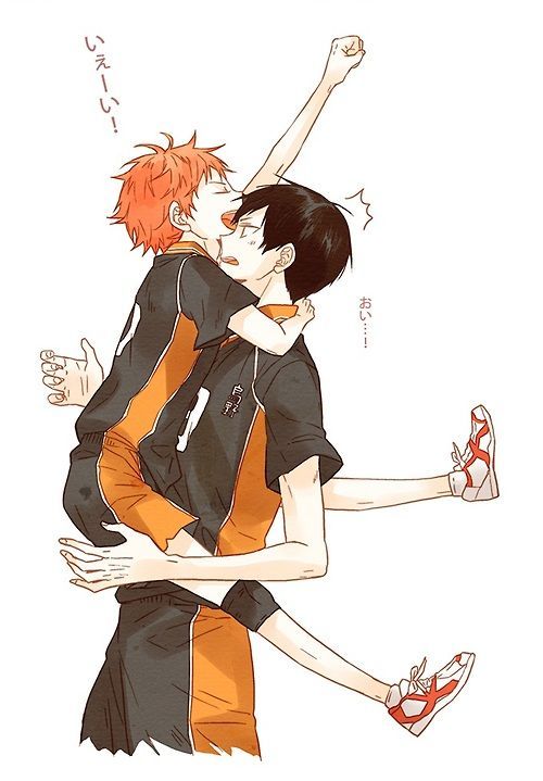 YAOI - LICK IT, BITE IT, TAKE IT !