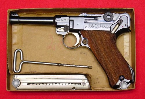 A Persian Luger, early 20th century.  Note the Persian writing on the receiver.