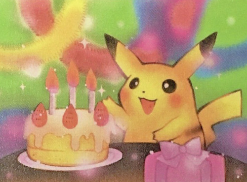 pidgies:  Happy Birthday Pikachu! (Wizards Black Star Promo 24)
