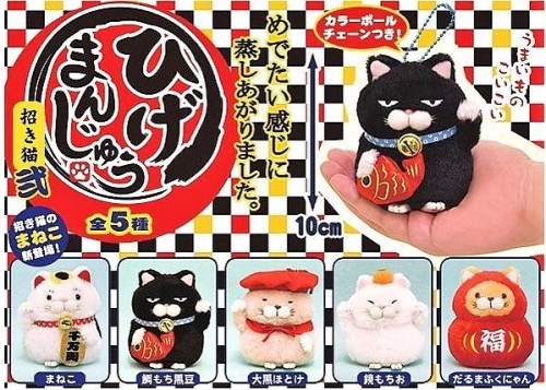 ruruvictoria:I want to get a Japanese lucky cat for 2018!  How about you? #luckycat
