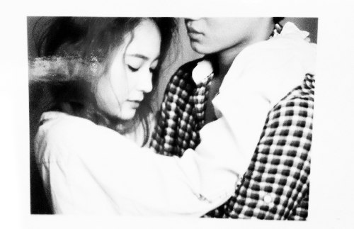 Our Love Is Like An Illusion
