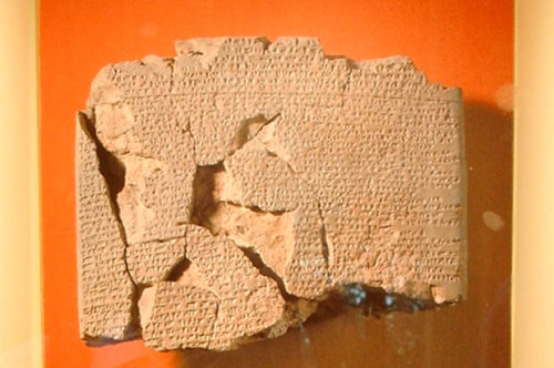 The ancient Hittite-Egyptian peace treaty is one of the earliest surviving peace accords on record. 
