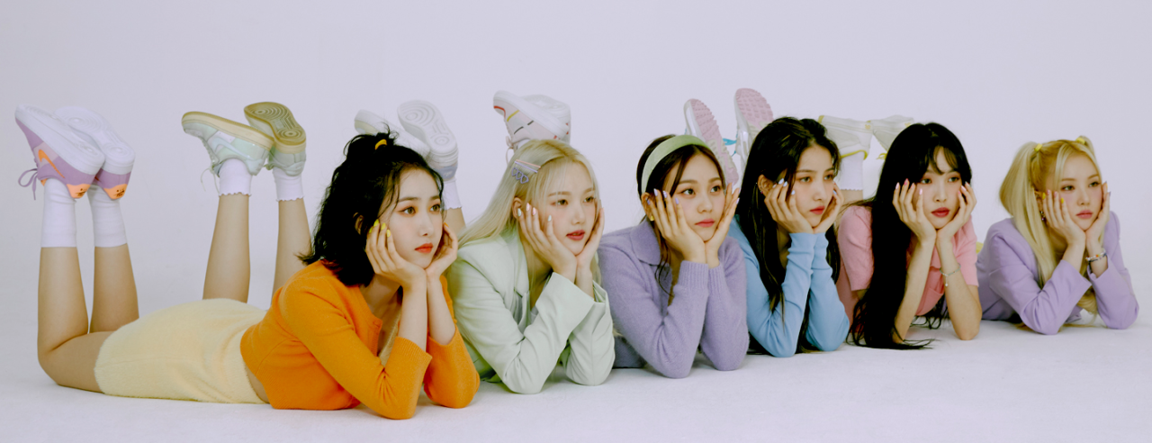 Dedicated To Gfriend Dedicated To Gfriend