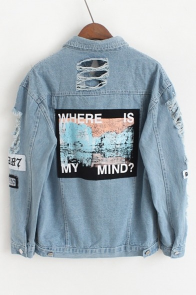 linmymind: Trendy Unisex Coat & Jacket  NASA Print  //  Anti Social  NASA Logo  //  Star Wars   Electrocardiogram  //  Letter Printed  Where Is My Mind  //  Rock Style   Cactus Letter  //  Letter Graffiti Different sizes available,pick yours!