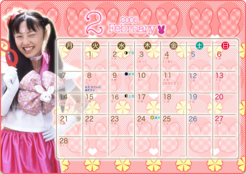 moonlightsoliders: Was going through my old pics when I found out this calendar seems to line up wit