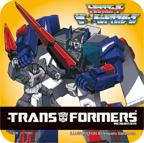 aeonmagnus - Takara Tomy Transformers Supreme Commander coasters...