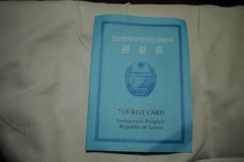 DPRK Tourist Card On the train towards Pyongyang, DPRK 2013