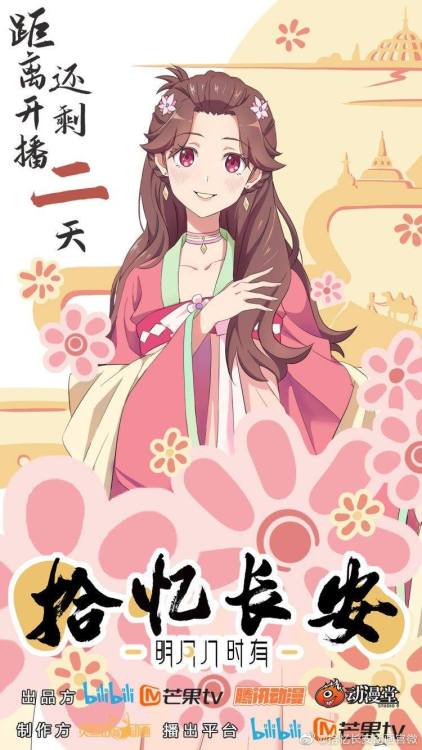 minobishe