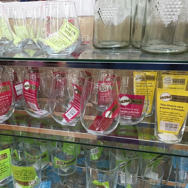 食と酒器の部屋 108円で買える ダイソーのうすグラスたち 出来は良い 食と酒器の部屋 108円で買える ダイソーのうすグラスたち 出来は良い