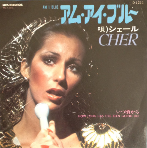 シエール  -  アム・アイ・ブルーCher  -  Am I BlueMCA D-1211, 1973, vinyl.