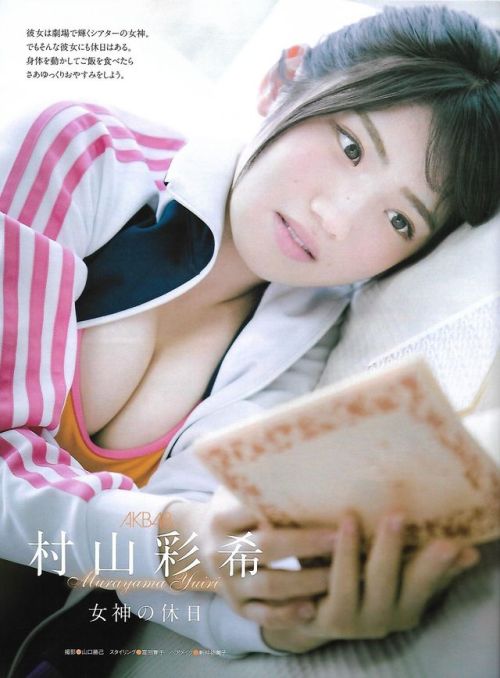 merumeru48:「EX-Taishu April 2017 Issue」 adult photos