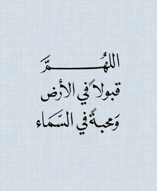 Embedded image 1