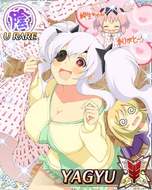 pxranoidneko:  I have never seen Yagyu this porn pictures