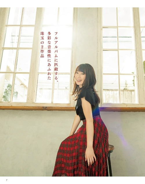 ringocya: 水樹奈々