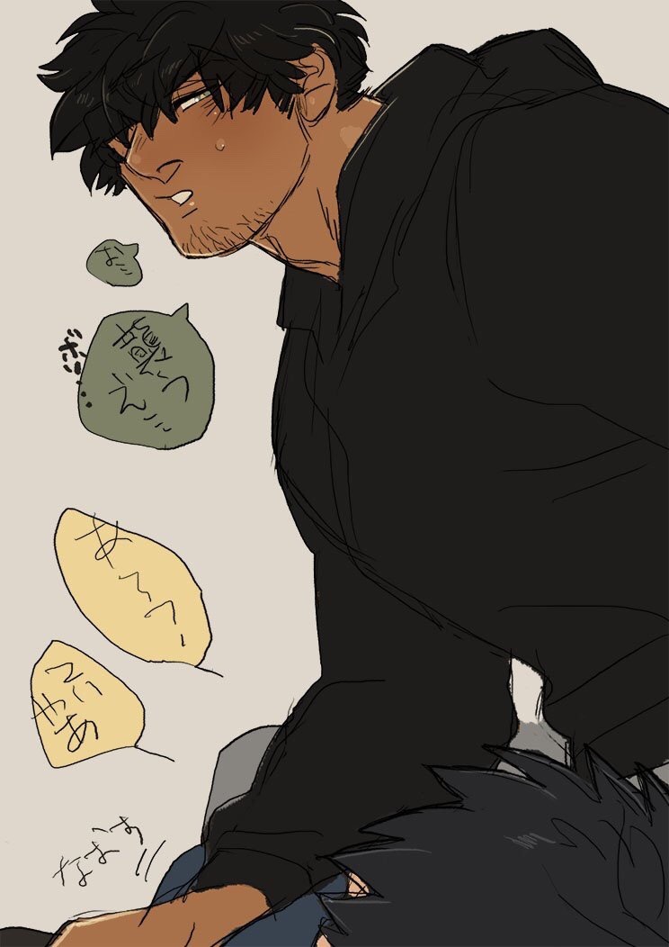 uhlalah:  Someone got a boner while you felt sleepy 😌 💤   Marototori on Twitter