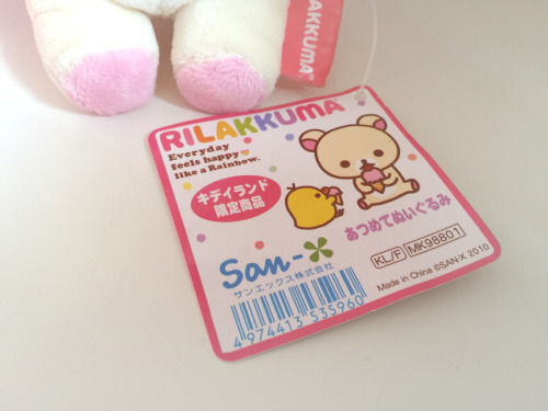 pescamaryan:  love my little ice cream korilakkuma! adult photos