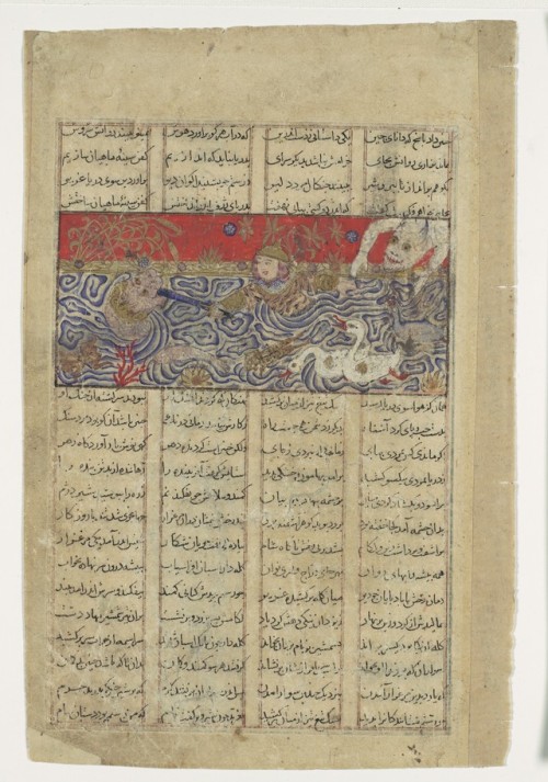 &ldquo;Rustam is Thrown into the Sea by the Div Akvan&rdquo;, Folio from a Shahnama (Book of