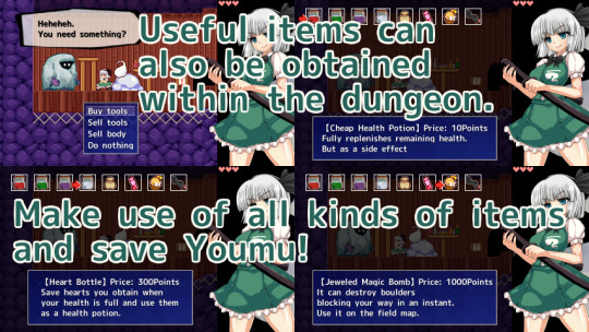 January 30, 2019, Tokyo – The English translated version of independent developer The N Main Shop’s Erotic Action Game “Youmu Konpaku & Dungeon of Lewd Creatures” is now available for sale on DLsite. Developer Comment: “I wanted an erotic