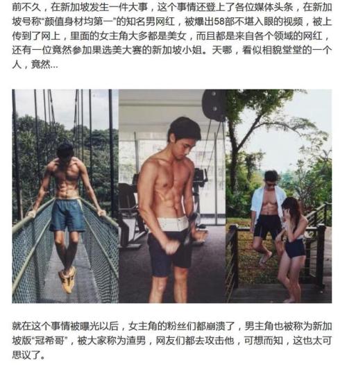 mrskinlover: 新加坡版冠希视频58部下载：singapore-janella.rarsingapore-janella.rarsingapore-janella.rar密码：1024 丑成