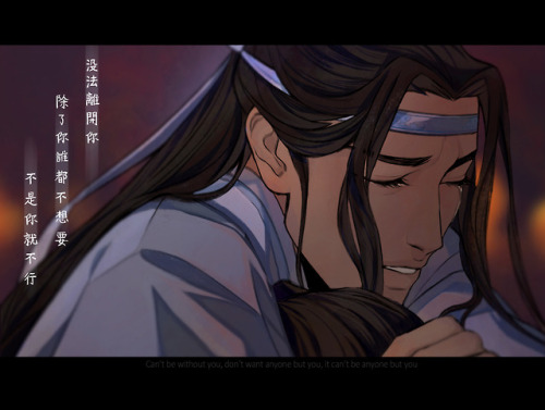 (MDZS CH 100 SPOILERS)Happy birthday, Lan Zhan! :’)  ⚠ Please do not repost! ⚠ ( twitter / instagram